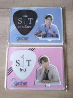 Item thumbnail for item 632846e9-515b-470d-b535-f14910965d43