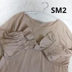 SM2 サマンサモスモス　ベージュ 五分袖フリルラウンドネックシャツ　未使用