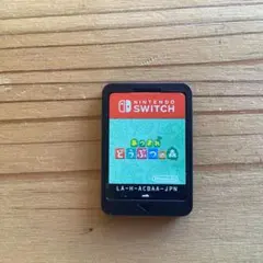 あつまれどうぶつの森