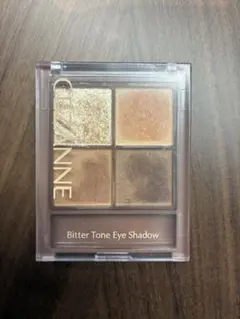 セザンヌ　ビタートーンアイシャドウ　03