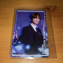 ワーステ ツリビレ 二宮