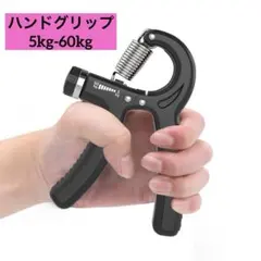 Item thumbnail for item f2443ff1-ff72-4c45-a578-707f55edec76