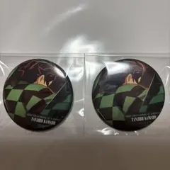 鬼滅の刃 無限城編 竈門炭治郎 缶バッジ 2個セット