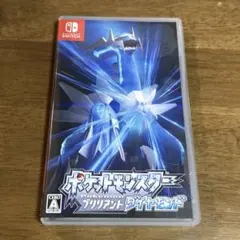ポケットモンスター ブリリアントダイヤモンド