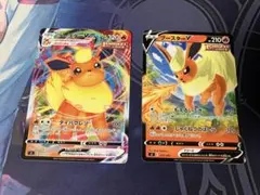 イーブイ・ブースター ホロカードセット ブースターGX イーブイGX ホロカードセット - メルカリ