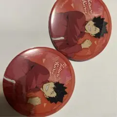 ハイキュー!! 黒尾鉄朗 運試し！ハイキュー!!みくじ