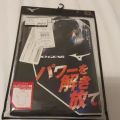 ミズノ　バイオギア　ジュニアハイネック半袖アンダーシャツ　150センチ　黒