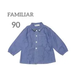 FAMILIAR ファミリア ＊ デニム ブルー 長袖シャツ くま刺繍