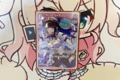 ホロカ ネリッサ・レイヴンクロフト プロモ