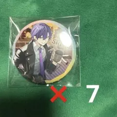 あお様専用ページ