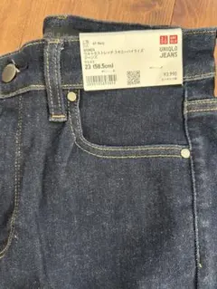 UNIQLO ウルトラストレッチスキニーハイライズジーンズ　ネイビー