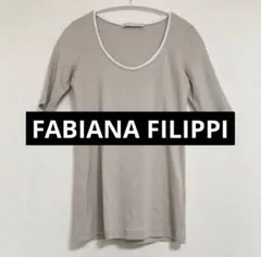 【FABIANA FILIPPI】トップス 半袖 Uネック イタリア製のサムネイル