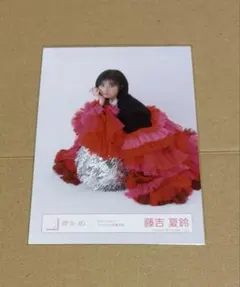 2026年最新】藤吉夏鈴 start over ジャケットの人気アイテム - メルカリ