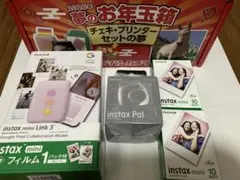 Item thumbnail for item 46ad1e0f-45d3-4c54-9d25-9b11741be184