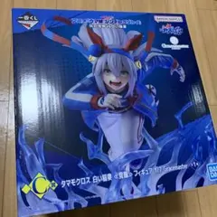 一番くじ ウマ娘 シンデレラグレイ C賞 タマモクロス