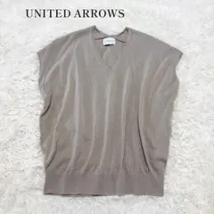 ユナイテッドアローズ UWSC Vネック バックボリューム ニット トップス