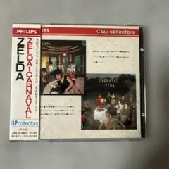 【極美品】ZELDA ゼルダ 初期盤CD 帯直貼仕様 35LD-507 貴重