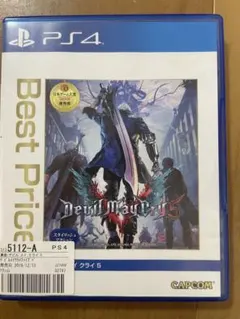 Devil May Cry 5 PS4