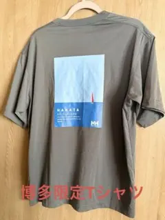 HAKATA 限定ヘリーハンセンLサイズ