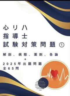 だいさん様 リクエスト 2点 まとめ商品