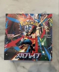 【シュリンク付き1BOX】ポケモンカードメガブレイブ