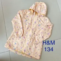 H&M ウィンドブレーカー　花柄イエロー　134
