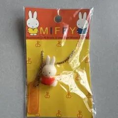 ミッフィー Miffy キーホルダー マスコット