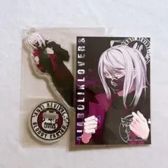 DIABOLIK LOVERS 月浪カルラ アクリルスタンド ブロマイド セット