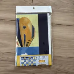 Item thumbnail for item 3ce36970-925f-4bb7-8c63-29cbab01e8b7