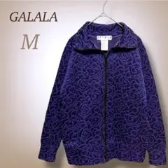 総柄 ジャケッジップアップ ブルゾン 刺繍 アート デザイン 日本製 個性派 M