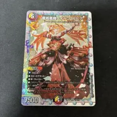 2026年最新】クイーンルピア 花嫁の人気アイテム - メルカリ