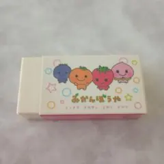 サンエックス　ペン　消しゴム　まとめ売り　みかんぼうや　こげぱん 楽天市場】サンエックスキャラクターmimiペン (みかんぼうや