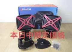 ECOXGEAR Marine FX Waterproof ジェットスキー - メルカリ