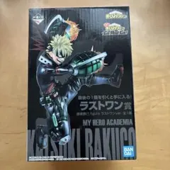 一番くじ ヒロアカ Go And Go! ラストワン賞　爆豪勝己　フィギュア