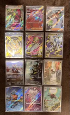 ポケモンカード AR・SR プロモ 8枚セット - メルカリ