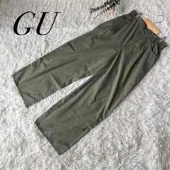 【GU】ワイドパンツ ウエストゴム カーキ オリーブ グリーン XL