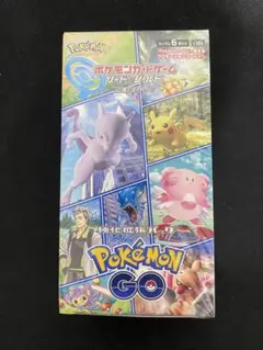 2026年最新】ポケモンgo box 未開封の人気アイテム - メルカリ