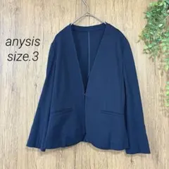 38美品　anysis ノーカラー ネイビー　ジャケット