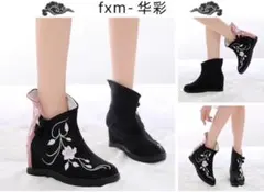 【新品・未使用】裏ボアあったかショートブーツ 黒×ピンク　中華風　あったかボア