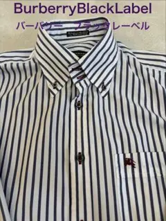 Burberry Black Label ストライプシャツ 40