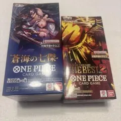 THE BESTvol.2 蒼海の七傑 未開封テープ付き 2BOXセット - メルカリ