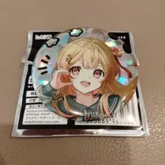 リグロス 音乃瀬奏 ホログラム缶バッジ 2nd Anniversary×8 リグロス 音乃瀬奏 ホログラム缶バッジ 2nd Anniversary×8