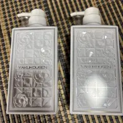 薬酵泉 全身洗浄料 翡翠カラー ボトル 500×2+100 - メルカリ