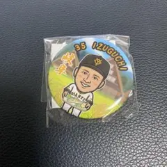 2025年最新】巨人 長良川の人気アイテム - メルカリ