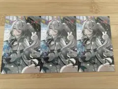 ハルナ様 リクエスト 2点 まとめ商品