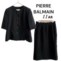 ピエール　バルマン　ブラックフォーマル　礼服　11AR 黒　夏　上下セット　黒