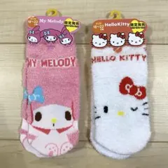 【新品・限定】サンリオ もこもこ靴下 2足セット ハローキティ マイメロディ
