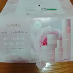 FEMMUE BLOOMING ROSE LINE トライアルセットのサムネイル