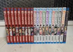 2026年最新】逃げ上手の若君 初版の人気アイテム - メルカリ