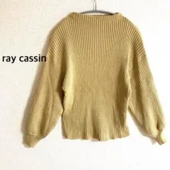 美品ray a cassin レイカズン　ボトルネック　リブニット　カットソー